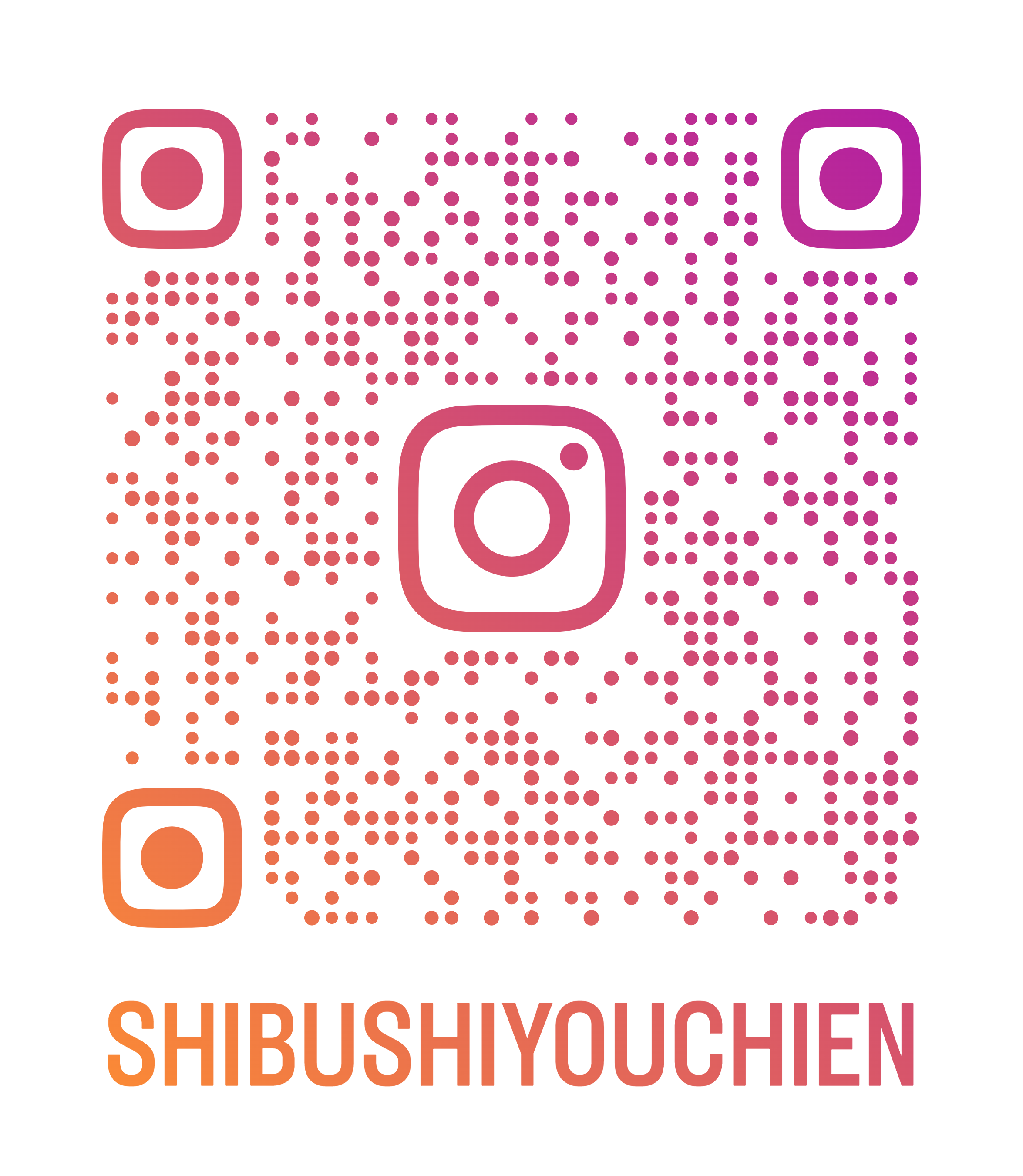 shibushiyouchien_qr